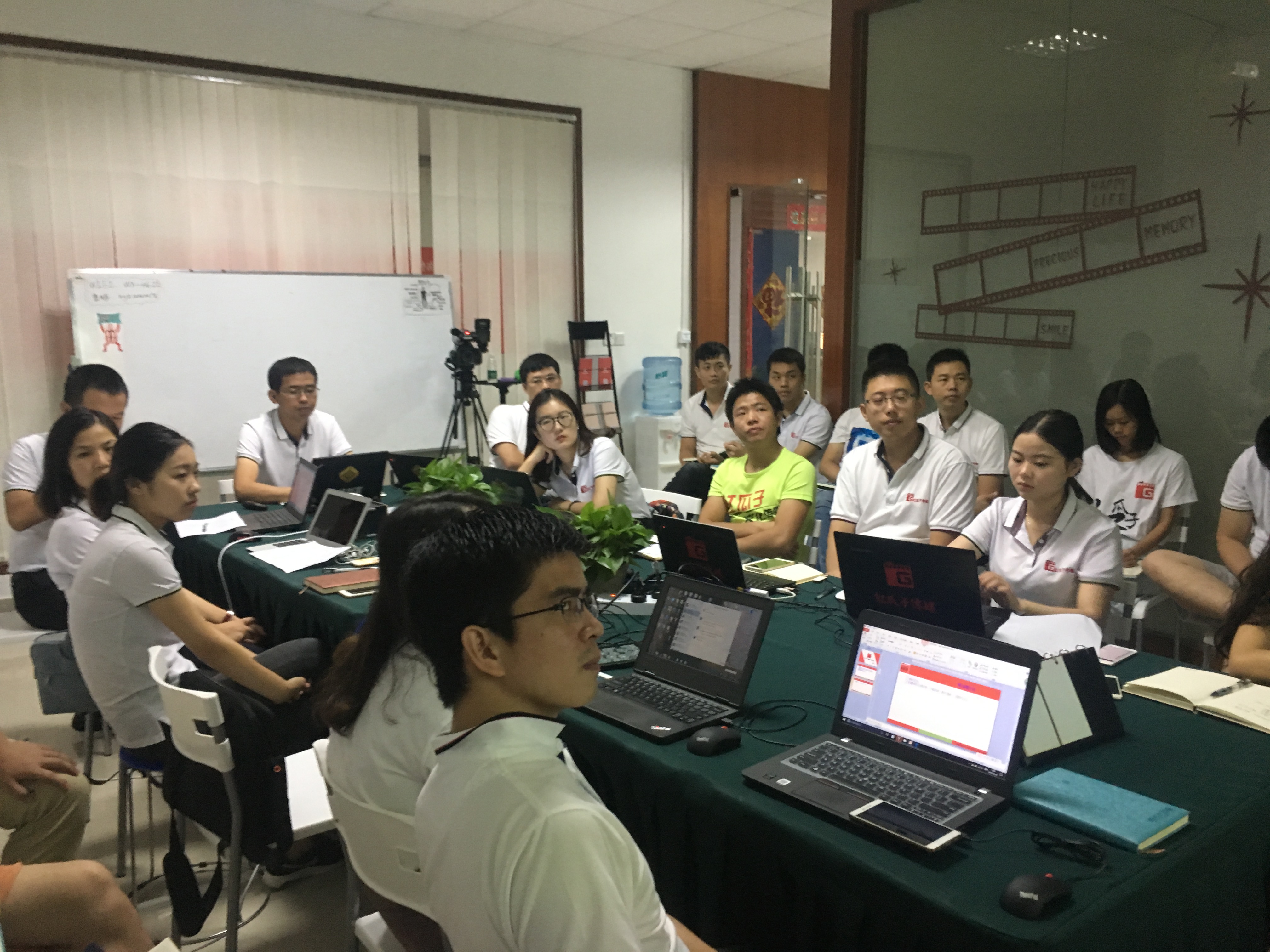 紅瓜子傳媒沙龍第27期-積極、積極、再積極！