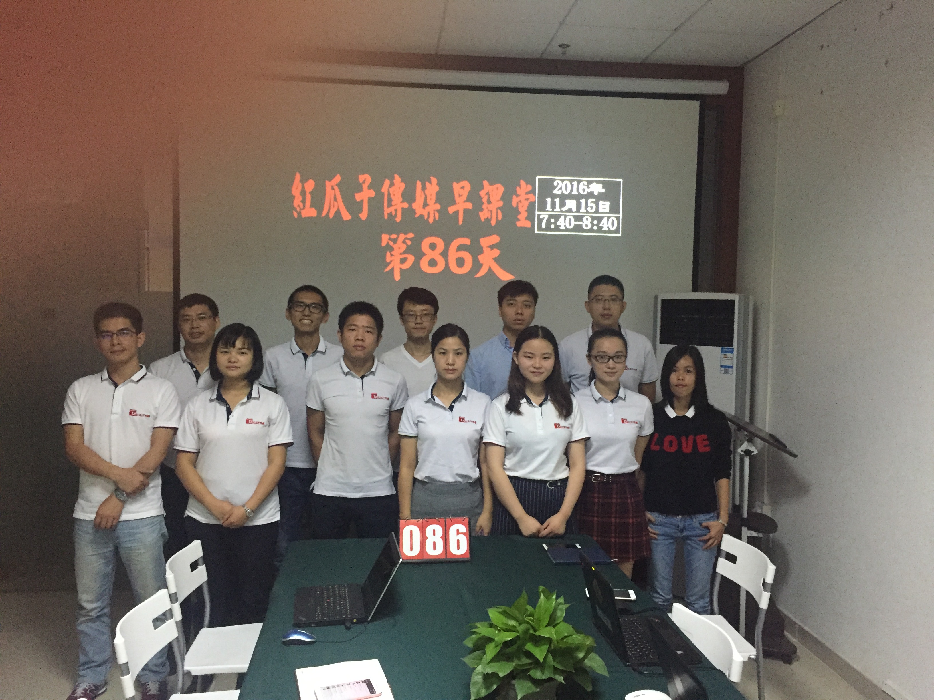 88紅瓜子，紅瓜子發(fā)發(fā)！