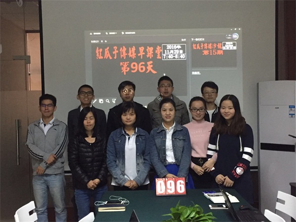 瓜瓜早課堂第96天-哥們，實際一點！