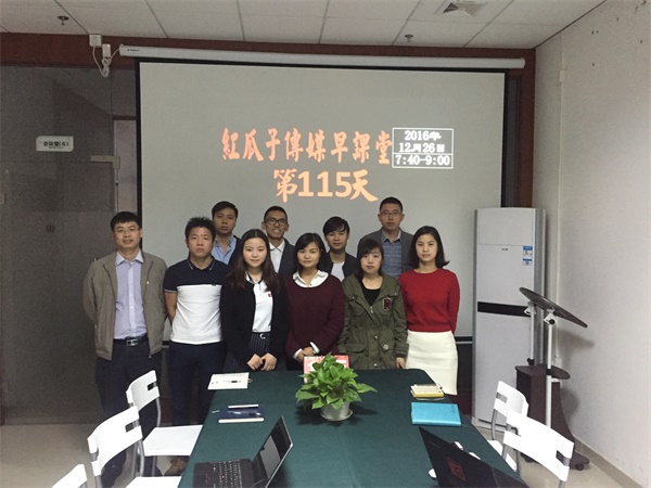 瓜瓜早課堂(118)-別后悔！時(shí)間可以倒流！