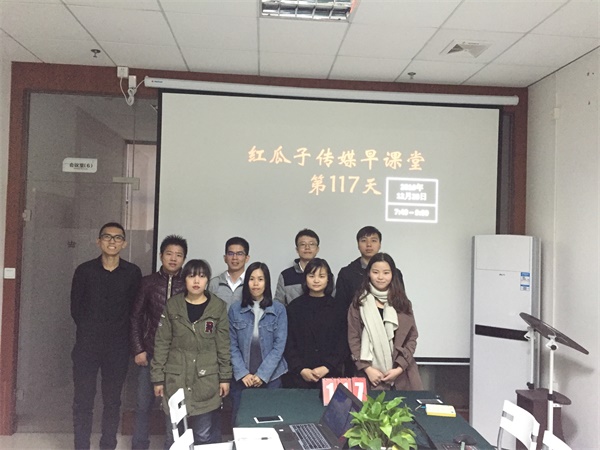 瓜瓜早課堂(118)-別后悔！時(shí)間可以倒流！