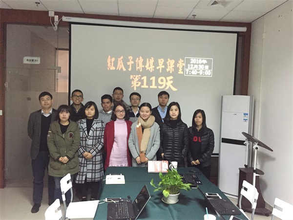 瓜瓜早課堂(119)-學習+運動≈成功 瓜瓜早課堂(119)-學習+運動≈成功