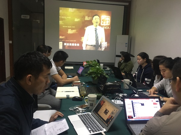 瓜瓜早課堂(124)-學(xué)習(xí)才能財(cái)源廣進(jìn),分享才能涌現(xiàn)創(chuàng)意 瓜瓜早課堂(124)-學(xué)習(xí)才能財(cái)源廣進(jìn),分享才能涌現(xiàn)創(chuàng)意