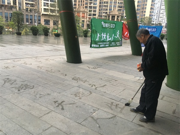 紅瓜子跑團-像俞敏洪一樣丨在對的時間做對的事 紅瓜子跑團-像俞敏洪一樣丨在對的時間做對的事