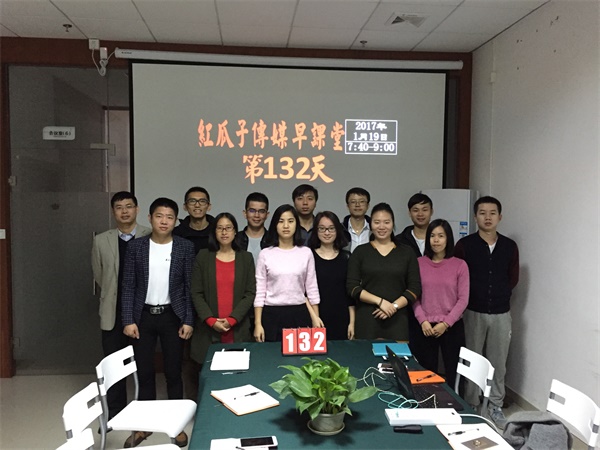 瓜瓜早課堂(132)-不會華少的好舌頭,也要懂汪涵的緊急救場 瓜瓜早課堂(132)-不會華少的好舌頭,也要懂汪涵的緊急救場