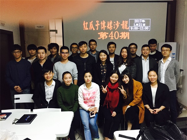 紅瓜子沙龍40期-三次呼出幸運(yùn)的橄欖葉 紅瓜子沙龍40期-三次呼出幸運(yùn)的橄欖葉