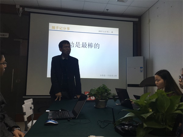 瓜瓜早課堂(134)-欺負啟明星 瓜瓜早課堂(134)-欺負啟明星