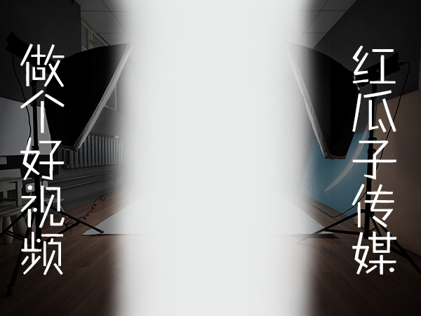 虎口來臨時還有空遐想?再不做個企業宣傳片就被一口吃了 虎口來臨時還有空遐想?再不做個企業宣傳片就被一口吃了