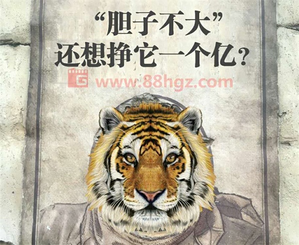 還能更高嗎?與迪瑪希共鳴的,是我們追隨企業(yè)宣傳片的信仰 還能更高嗎?與迪瑪希共鳴的,是我們追隨企業(yè)宣傳片的信仰