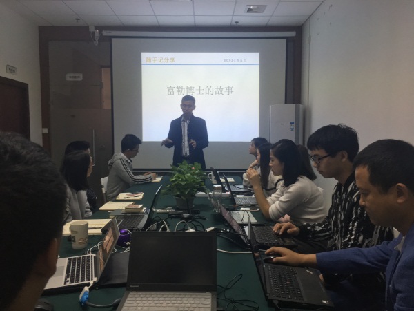 瓜瓜早課堂(139)-微笑，贊美，講故事!