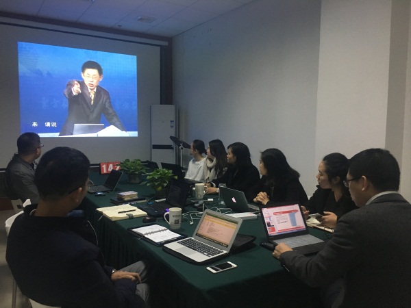 瓜瓜早課堂(142)-如何執行現場問答