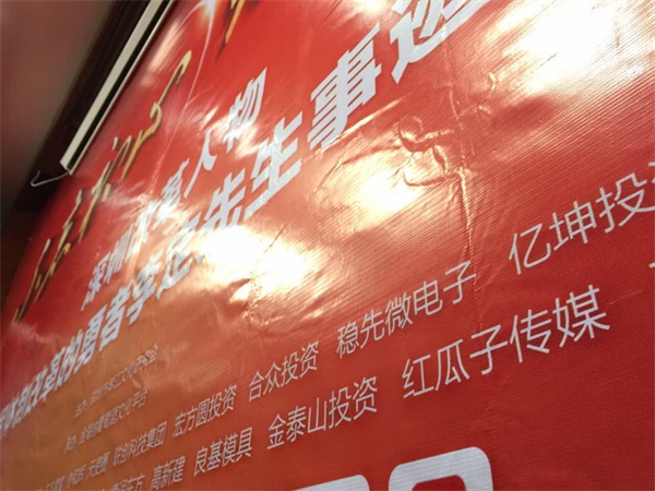 你要知道的企業宣傳片制作在品牌策劃中關鍵點