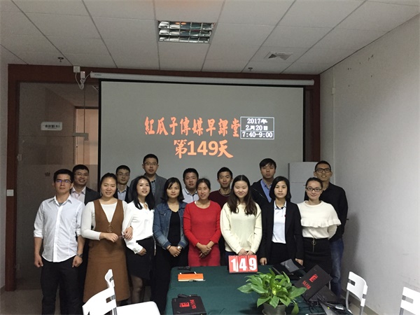 瓜瓜早課堂(149)-成為世界500強(qiáng)之前，請(qǐng)別拿理念做廣告