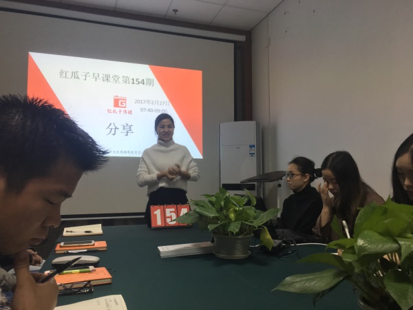 瓜瓜早課堂(154)-賣點(diǎn)與營銷策劃體系 瓜瓜早課堂(154)-賣點(diǎn)與營銷策劃體系