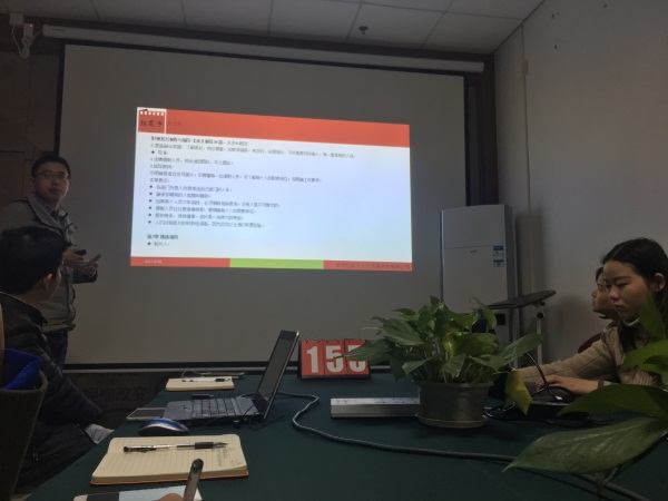 瓜瓜早課堂(155)-玩轉賣點思維 瓜瓜早課堂(155)-玩轉賣點思維