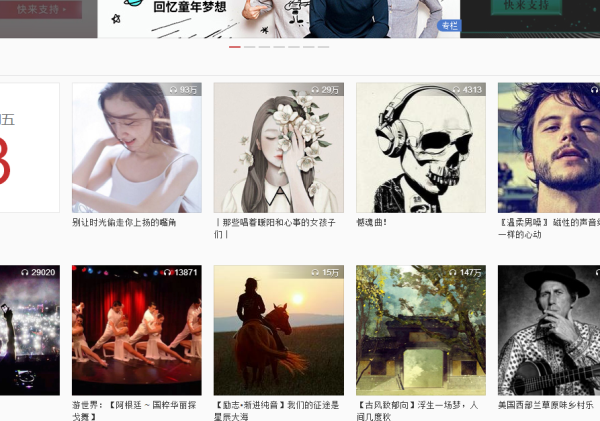 我愿意做這樣的人,找紅瓜子最好的企業(yè)宣傳片制作 我愿意做這樣的人,找紅瓜子最好的企業(yè)宣傳片制作