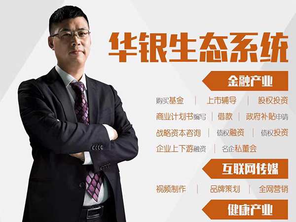 徐新：我不愛劉強東；大大：紅瓜子不愛宣傳片制作