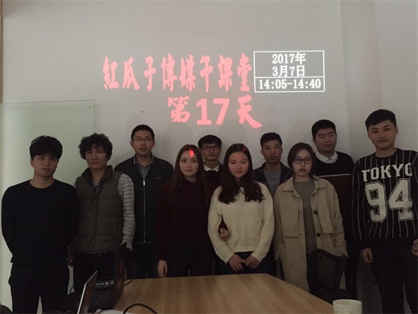 你這樣做，別人會怎么看？