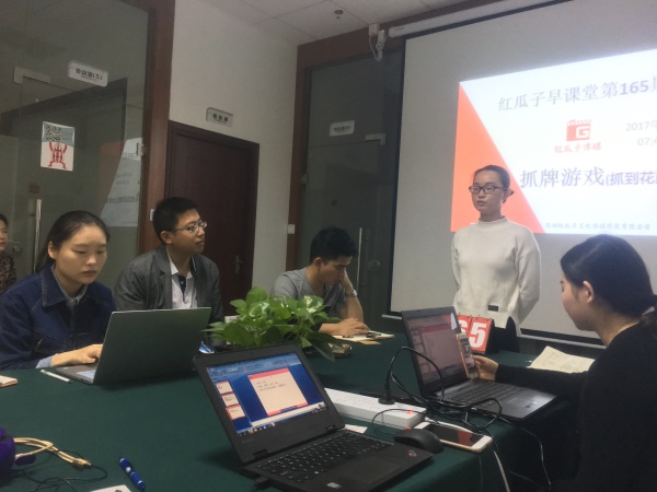 瓜瓜早課堂(165)-軟文營銷如何創造8億銷售-第九天