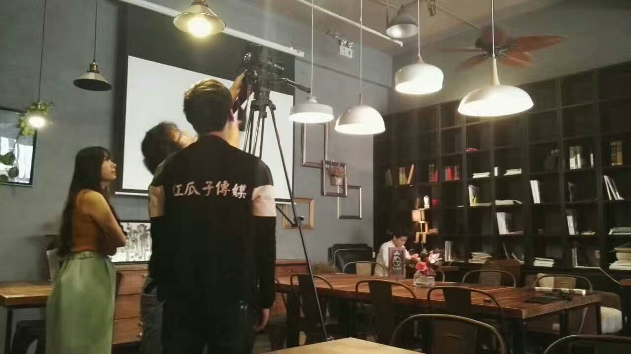 紅瓜子傳媒宣傳片 紅瓜子傳媒宣傳片