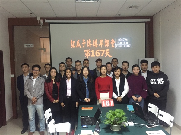 瓜瓜早課堂(167)-軟文營銷如何創造8億銷售-第十一天