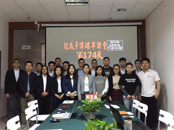 瓜瓜早課堂(174)-營(yíng)銷(xiāo)與行為學(xué)（5）