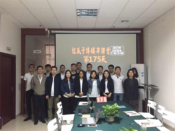 瓜瓜早課堂(175)-營銷與行為學（6）