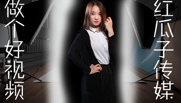 在最恰當的瞬間，找回最初的Mg動畫制作