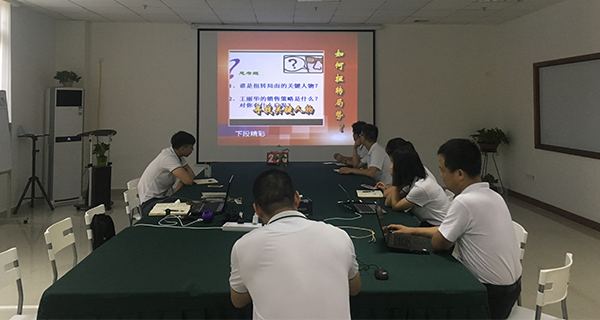 瓜瓜早課堂(219)-一網打盡(上)