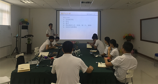 紅瓜子_不懂弱勢管理，管理只學了一半