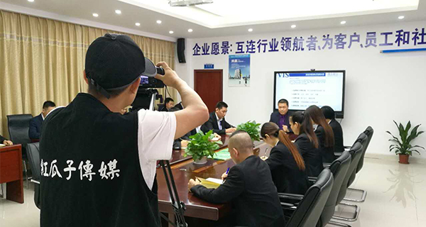 企業宣傳片制作