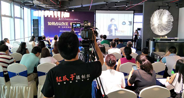 企業宣傳片制作