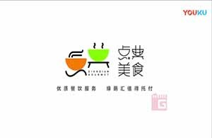 紅瓜子文化傳媒-綠蔭匯餐飲企業宣傳片