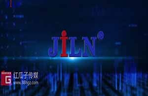 紅瓜子文化傳媒-錦凌電子企業宣傳片