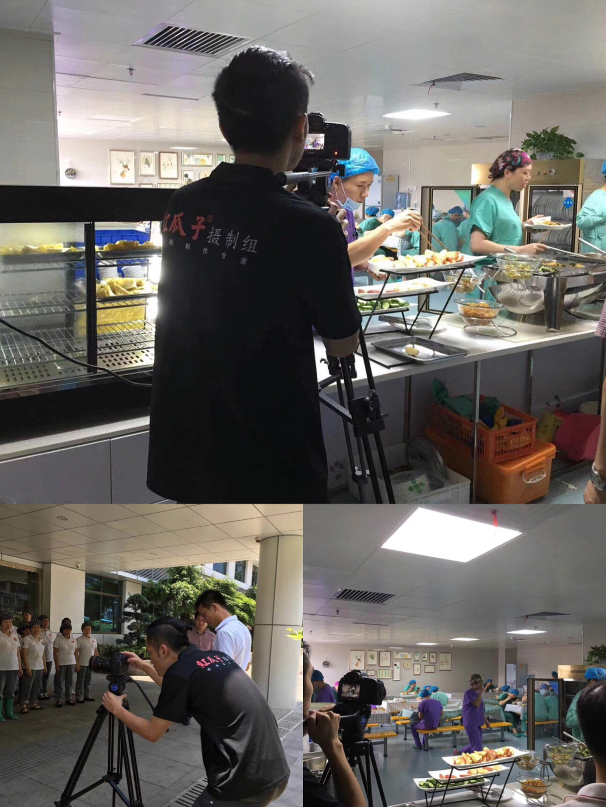 中康餐飲服務有限公司拍攝企業宣傳片