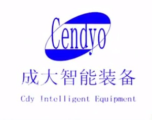 紅瓜子文化傳媒-成大智能裝備企業宣傳片